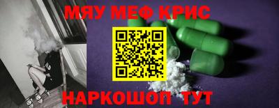 ГАЛЛЮЦИНОГЕННЫЕ ГРИБЫ Тулун
