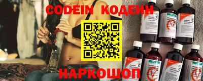 кокаин колумбия Тула