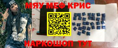 ГАЛЛЮЦИНОГЕННЫЕ ГРИБЫ Тулун