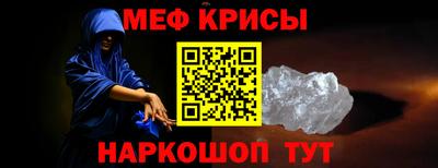 кокаин колумбия Тула