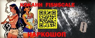 ГАЛЛЮЦИНОГЕННЫЕ ГРИБЫ Тулун