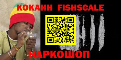 кокаин колумбия Тула