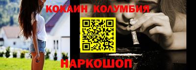 дурь Туймазы
