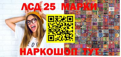 кокаин колумбия Тула
