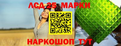 кокаин колумбия Тула