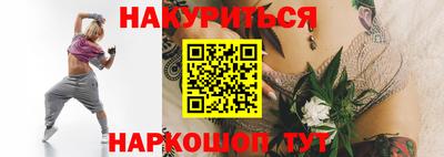 дурь Туймазы