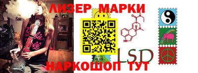 дурь Туймазы