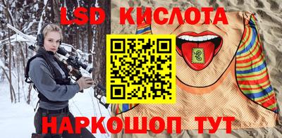 дурь Туймазы