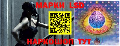 ГАЛЛЮЦИНОГЕННЫЕ ГРИБЫ Тулун