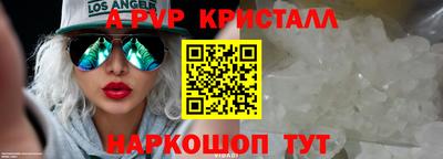 дурь Туймазы
