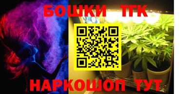кокаин колумбия Тула