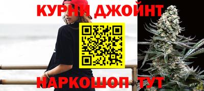 кокаин колумбия Тула