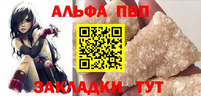 ГАЛЛЮЦИНОГЕННЫЕ ГРИБЫ Тулун