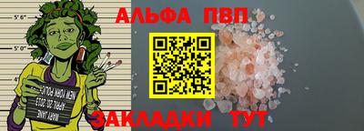 кокаин колумбия Тула