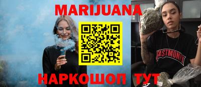 кокаин колумбия Тула