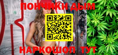 ГАЛЛЮЦИНОГЕННЫЕ ГРИБЫ Тулун