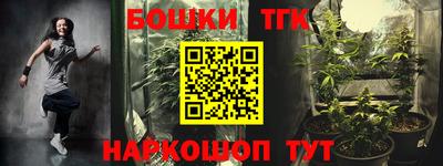 дурь Туймазы