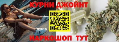 дурь Туймазы