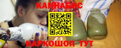 ГАЛЛЮЦИНОГЕННЫЕ ГРИБЫ Тулун