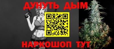 дурь Туймазы