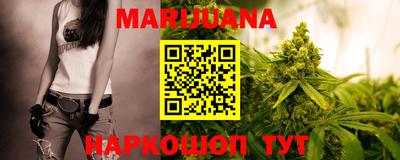 ГАЛЛЮЦИНОГЕННЫЕ ГРИБЫ Тулун