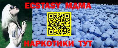 дурь Туймазы