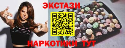 кокаин колумбия Тула