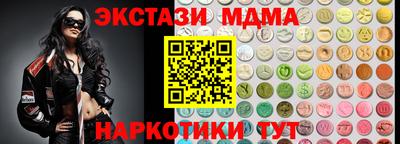 кокаин колумбия Тула