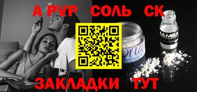 ГАЛЛЮЦИНОГЕННЫЕ ГРИБЫ Тулун