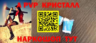 ГАЛЛЮЦИНОГЕННЫЕ ГРИБЫ Тулун