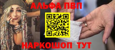 ГАЛЛЮЦИНОГЕННЫЕ ГРИБЫ Тулун
