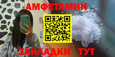 кокаин колумбия Тула