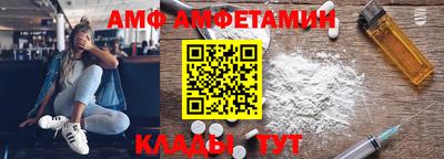 дурь Туймазы