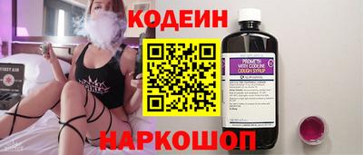 дурь Туймазы
