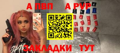 ГАЛЛЮЦИНОГЕННЫЕ ГРИБЫ Тулун