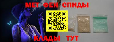 ГАЛЛЮЦИНОГЕННЫЕ ГРИБЫ Тулун