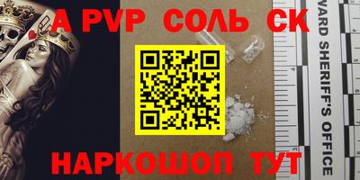 кокаин колумбия Тула