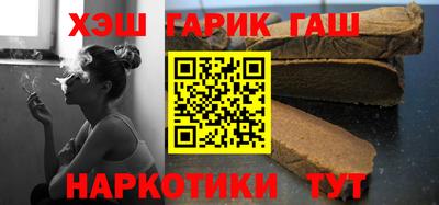 дурь Туймазы