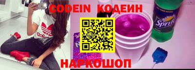 кокаин колумбия Тула
