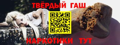 дурь Туймазы