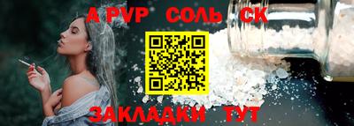 кокаин колумбия Тула