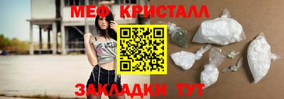ГАЛЛЮЦИНОГЕННЫЕ ГРИБЫ Тулун