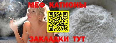 дурь Туймазы