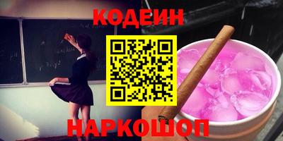дурь Туймазы