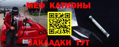 дурь Туймазы