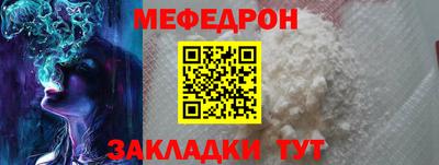 кокаин колумбия Тула