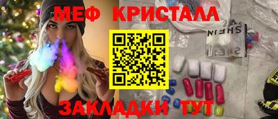 кокаин колумбия Тула